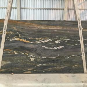Santorini Quartzite